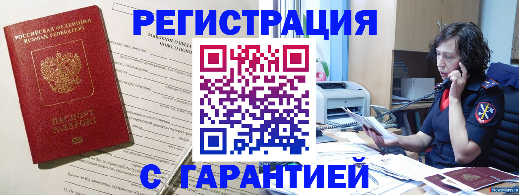 форма 3 в Калуге